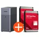 UGREEN NASync DH2300 NAS System 2-Bay 16TB inkl. 2x WD WD80EFPX NAS HDD - 8 TB