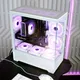 Hyrican GAMEMAX Vista AW 7831 Ryzen 5 7500F 16GB/1TB SSD RTX 5070 Win11