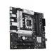 ASUS PRIME B760M-A II CSM mATX Mainboard Sockel 1700 HDMI/DP