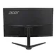 Acer Nitro XZ320QUP0bmiiphx 31.5 Zoll WQHD Curved VA 16:9 144 Hz Gaming Monitor DP/HDMI