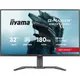 iiyama G-Master GB3272QSU-B1 80cm (31,5") WQHD IPS LED 16:9 180 Hz Gaming Monitor DP/HDMI