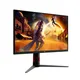 AOC U32G4U 31.5 Zoll 4K (UHD) / Full HD (DualMode) IPS 16:9 160 Hz / 320 Hz Gaming Monitor