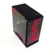 Hyrican GAMEMAX MegaDeal Rockstar SET2710 7810 i5 14400F 16GB/1TB SSD RTX 5060 Win11 + MSI Pro MP2412 Monitor 60cm (24")