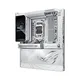 ASUS ROG CROSSHAIR X870E GLACIAL WIFI7 ATX Mainboard AM5 USB4