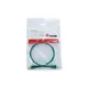 EQUIP 608041 Cat 8.1 S/FTP Patchkabel, 2m, Grün