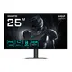 GIGABYTE G25F2A 24.5 Zoll Full HD IPS LED 16:9 240 Hz Gaming Monitor