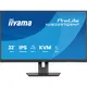 iiyama ProLite XUB3297QSNP-B1 81.3cm (32") QHD Business 16:9 100 Hz Monitor DP/HDMI/USB-C PD95W