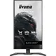 iiyama G-Master Black Hawk GB2441HSU-B1 24 Zoll Full HD IPS LED 16:9 144 Hz Gaming Monitor