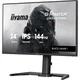 iiyama G-Master Black Hawk GB2441HSU-B1 24 Zoll Full HD IPS LED 16:9 144 Hz Gaming Monitor