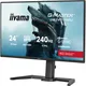iiyama G-Master Red Eagle GB2471HSU-B1 24 Zoll FHD IPS LED 16:9 240 Hz Gaming Monitor