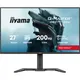 iiyama G-Master Red Eagle GB2771QSU-B1 27 Zoll QHD IPS LED 16:9 200 Hz Gaming Monitor