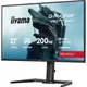 iiyama G-Master Red Eagle GB2771QSU-B1 27 Zoll QHD IPS LED 16:9 200 Hz Gaming Monitor