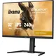 iiyama G-Master Gold Phoenix GB3290QSU-B1 32 Zoll QHD IPS LED 16:9 240 Hz Gaming Monitor