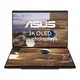 ASUS Zenbook Duo 14 UX8407AA-SN260X 14" WQXGA+ OLED Touch Core Ultra X9 388H Intel ARC 32GB/2TB Win11 Pro