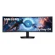 Samsung ViewFinitiy G9 G91F LS49FG916EUXEN 49 Zoll DQHD VA Curved Gaming Monitor 32:9 DP/HDMI 144 Hz