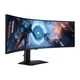 Samsung ViewFinitiy G9 G91F LS49FG916EUXEN 49 Zoll DQHD VA Curved Gaming Monitor 32:9 DP/HDMI 144 Hz