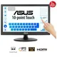 ASUS VT169HE 39,6cm (15,6") FHD IPS 16:9 Touch Monitor HDMI/VGA