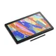 Wacom Cintiq 16 Grafisches Stift-Display