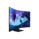 Samsung Odyssey Ark S55CG970NU 55 Zoll 4K (UHD) Quantum Dot Panel 16:9 165 Hz Curved Gaming Monitor