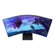 Samsung Odyssey Ark S55CG970NU 55 Zoll 4K (UHD) Quantum Dot Panel 16:9 165 Hz Curved Gaming Monitor