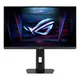 ASUS ROG Strix XG248QSG Ace 24.1 Zoll Full HD TN Gaming Monitor 610 Hz 16:9 DP/HDMI