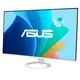 ASUS VZ279HG-W 27 Zoll Full HD IPS Eye Care Gaming Monitor 16:9 HDMI/VGA 120Hz