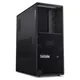 Lenovo ThinkStation P3 Tower Core i7-14700 32GB/512GB SSD Win11 Pro 30GS00JYGE