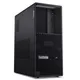 Lenovo ThinkStation P3 Tower Gen2 Core Ultra 9 285K 128GB/1TB RTX Pro 5000 Win11 Pro 30HT009AGE