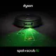 Dyson Spot + Scrub AI Saug-/Wischroboter inkl. Absaug-/Reinigungsstation Schwarz / Blau