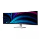 Philips 49B2U5900C 48.8 Zoll DQHD VA Curved Office Monitor 32:9 DP/HDMI/USB-C PD100W Docking 75Hz