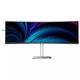 Philips 49B2U5900C 48.8 Zoll DQHD VA Curved Office Monitor 32:9 DP/HDMI/USB-C PD100W Docking 75Hz