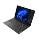 Lenovo V15 G5 IRL 15,6" FHD IPS Core 7 240H 16GB/512GB SSD Win11 Pro 83GW00HMGE
