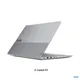 Lenovo ThinkBook 16 G9 16" WUXGA Core Ultra 5 325 32GB/512GB SSD Win11 Pro 21UR0059GE