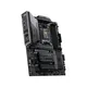 MSI MAG B850 TOMAHAWK MAX WIFI II Mainboard AM5 M.2/WIFI7/BT/HDMI/USB-C