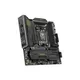 MSI MAG B850M MORTAR WIFI Mainboard AM5 M.2/WIFI7/BT/HDMI/USB-C