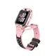 imoo Watch Phone Z7 rosa Kinder Smart-Watch