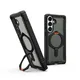 UAG Urban Armor Gear Plasma XTE Kickstand Case mit Magnet-Modul für Samsung Galaxy S26 schwarz/orange