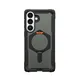 UAG Urban Armor Gear Plasma XTE Kickstand Case mit Magnet-Modul für Samsung Galaxy S26 schwarz/orange