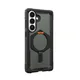UAG Urban Armor Gear Plasma XTE Kickstand Case mit Magnet-Modul für Samsung Galaxy S26 schwarz/orange