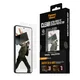 PanzerGlass Displayschutz Samsung Galaxy S26 Ultra; Ultra Wide Fit; Fastfit in a Box