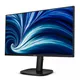 Philips 32B2U3601 31.5 Zoll QHD IPS Office Monitor 16:9 100 Hz DP/HDMI/USB-C PD90W/LAN Docking