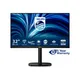 Philips 32B2U3601 31.5 Zoll QHD IPS Office Monitor 16:9 100 Hz DP/HDMI/USB-C PD90W/LAN Docking