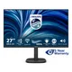Philips 27B2N3500J 27 Zoll QHD IPS Office Monitor 16:9 120 Hz DP/HDMI/USB