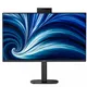 Philips 27B2N3500JH 27 Zoll QHD IPS Office Monitor 16:9 120 Hz DP/HDMI/USB-C Webcam