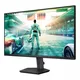 Philips Envia 27M2N3500PF 27 Zoll WQHD Fast IPS Panel 16:9 260 Hz Gaming Monitor