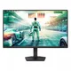 Philips Envia 27M2N3500PF 27 Zoll WQHD Fast IPS Panel 16:9 260 Hz Gaming Monitor