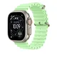 Verlängerung für 49mm Ocean Armband Neongrün - Titan Natur