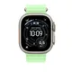 Verlängerung für 49mm Ocean Armband Neongrün - Titan Natur