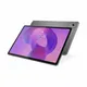 Lenovo Tab K12 TB361ZU 12/256GB 5G Luna Grey Android 15 12.1" Tablet