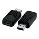 ASUS ROG Polling Rate Boost USB-Adapter Schwarz, 8000 Hz Abtastrate für deine ROG Gaming- Tastatur- und Maus